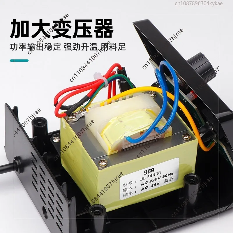 969D electric soldering iron industrial grade constant temperature welding table 75W high power household maintenance welding