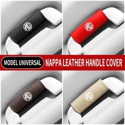 1PC Leather Car Roof Armrest Pull Gloves Door Handle Protection Cover For MG ZS GS 5 Gundam 350 Parts TF GT Car Accessories