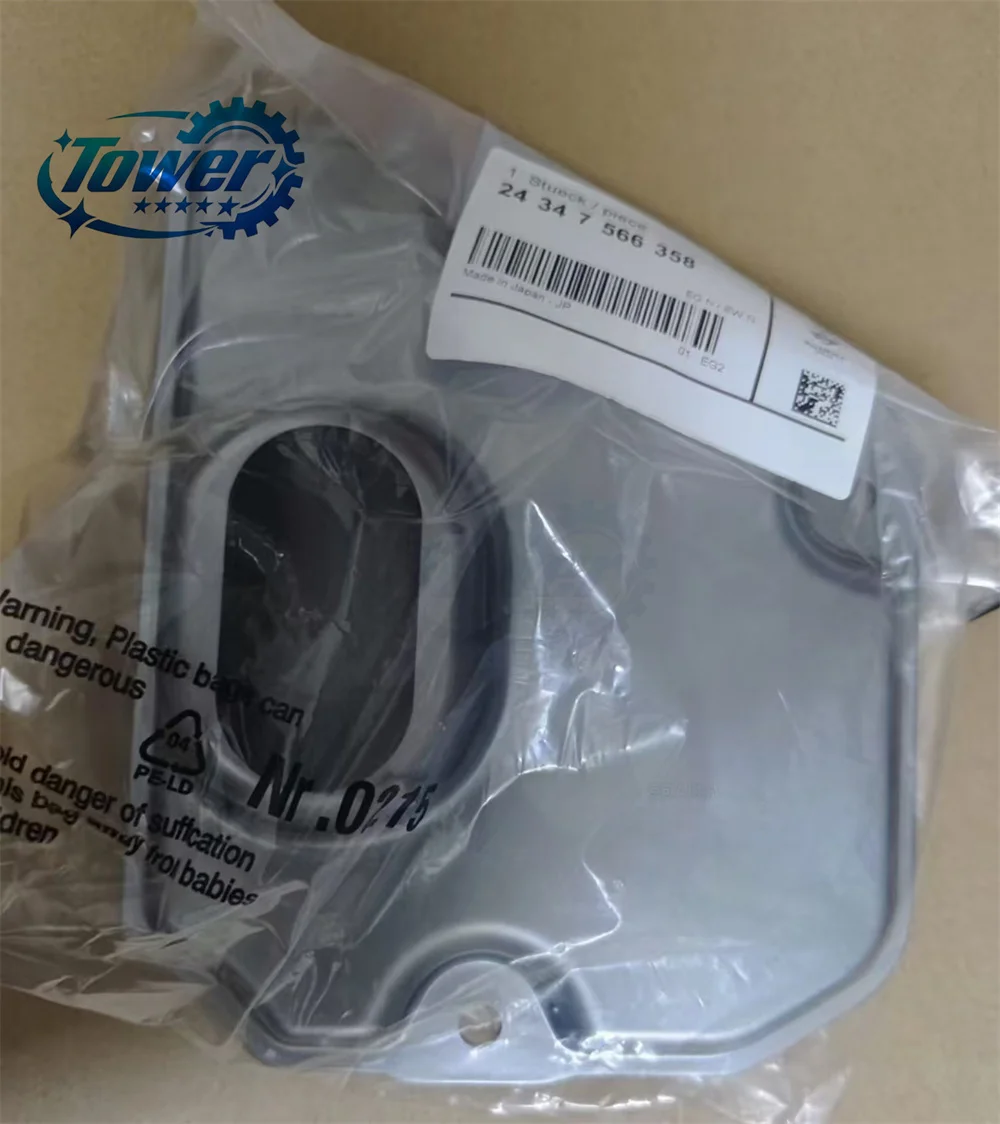24347566358 Transmission Filter Gasket Kit For FAW Besturn B30-B90 X8 BMW Mini Cooper Countryman R55-R61 ﻿