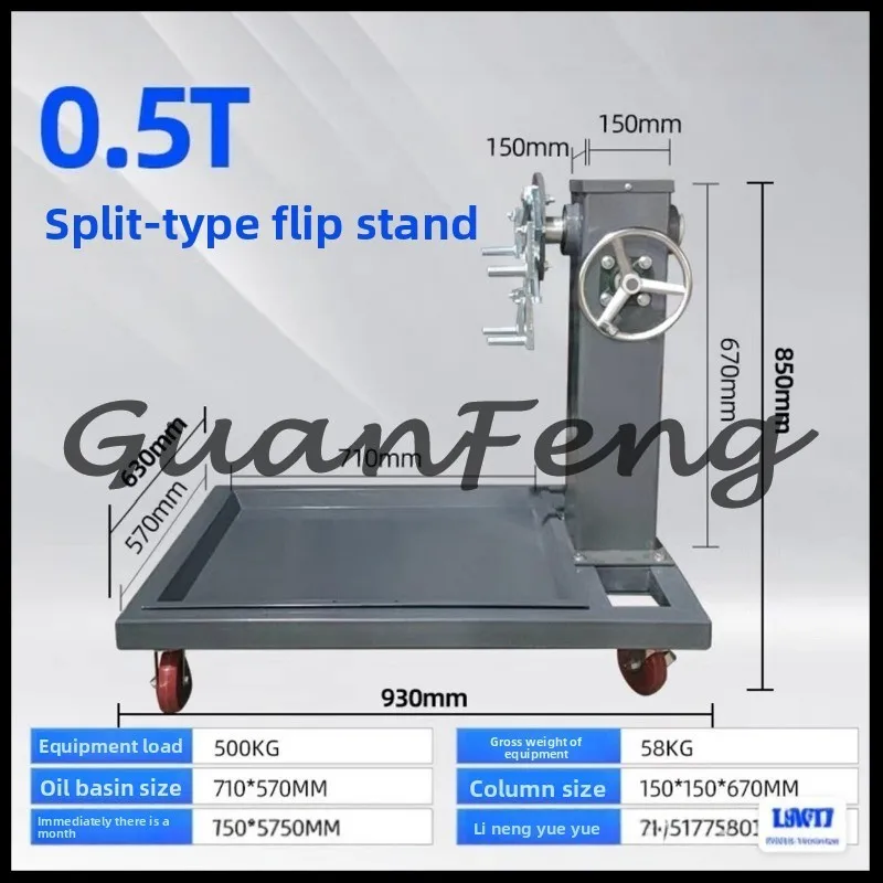 Auto Repair Engine Gearbox Bracket 837 360° Rotating Turntable Overhaul Stand Motorcycle Maintenance Teaching Equipment