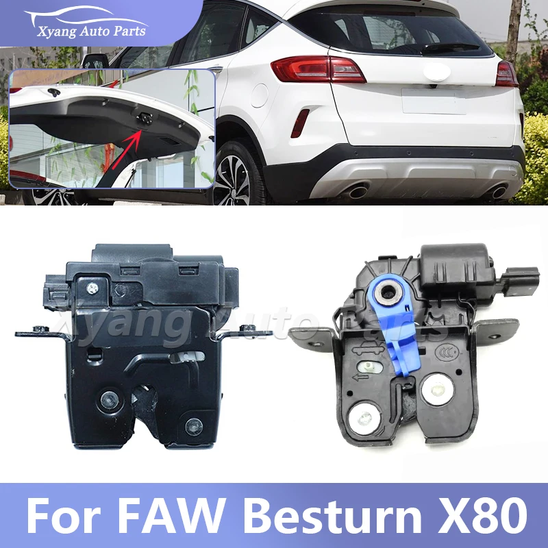 For Faw Bestune X80…
