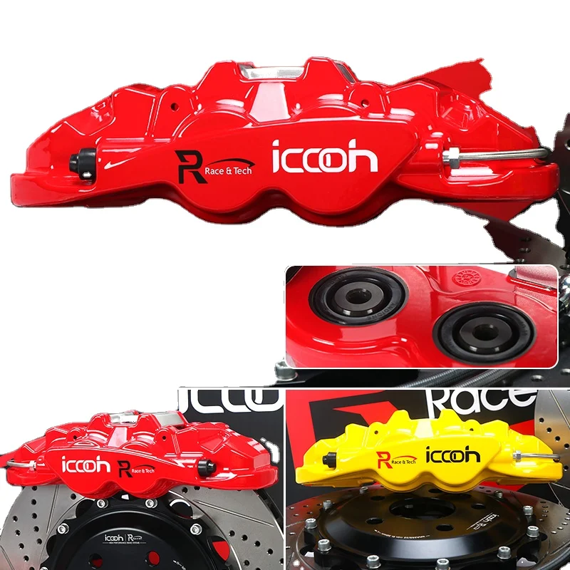 ICOOH Tuning Brake Systems DL8560 Brake Kit for e46 x5 f15