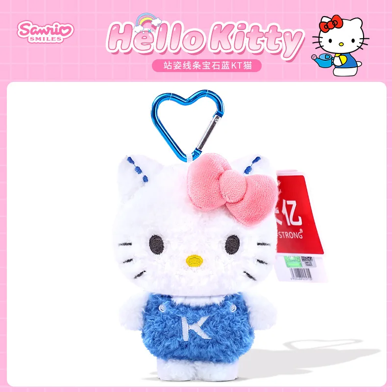 Sanrio Hello Kitty mélodie cannelle Keroppi Badbadtz-Maru jouets en peluche pendentif jouets en peluche porte-clés Anime porte-clés cadeau d'anniversaire