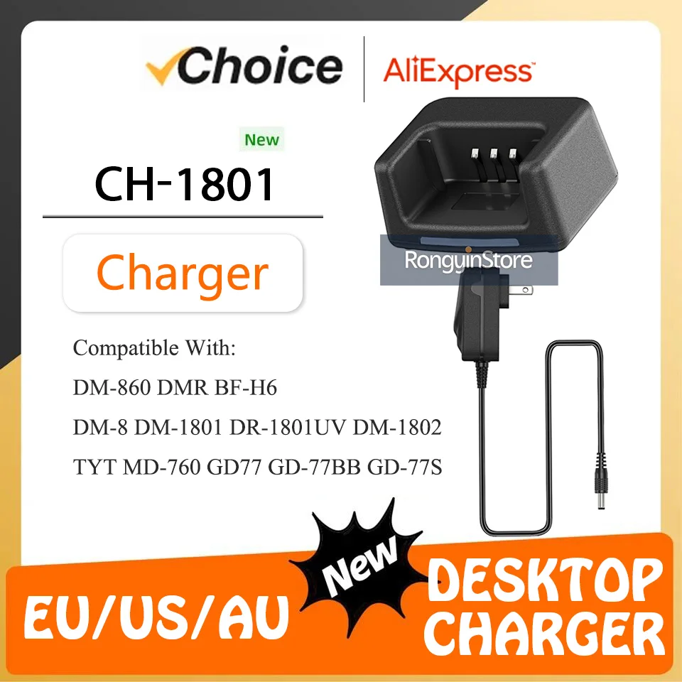 

Baofeng DR-1801 Charger CH-1801 DM-8 Li-ion Battery USB/Car Charger For DM-1801UV Walkie Talkie DM-860 TYT DM-760 GD-77 Charger