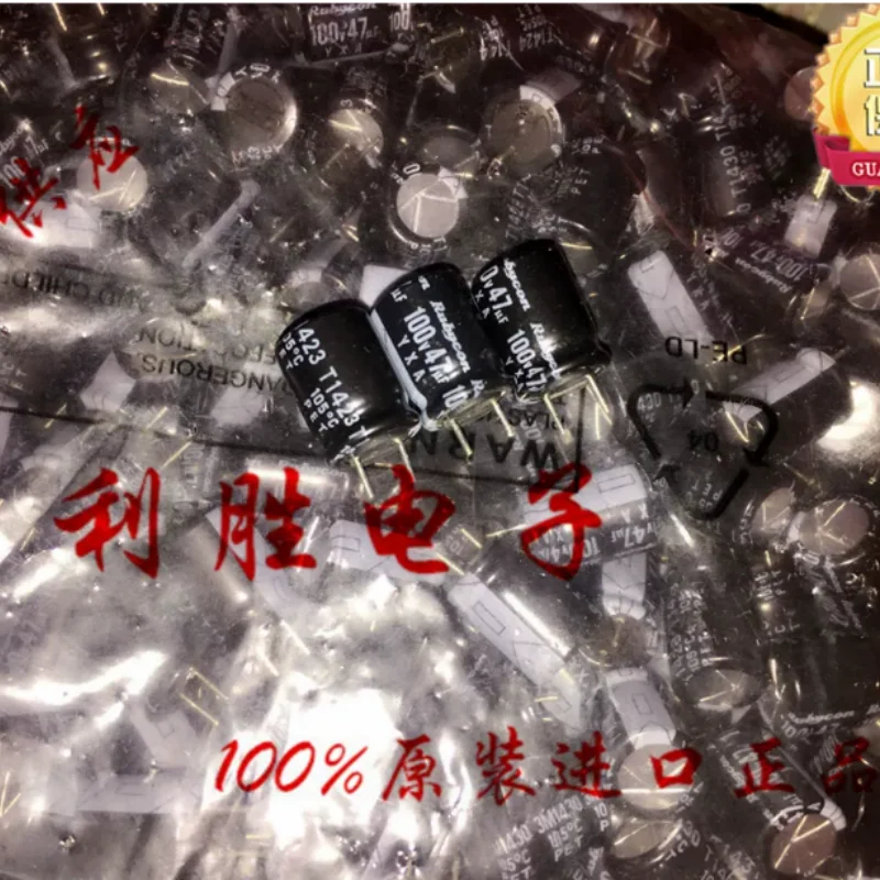 10PCS-100PCS 47UF 100V Japanese Ruby RUBYCON capacitor 100V47UF 10 * 12.5 YXA short pin