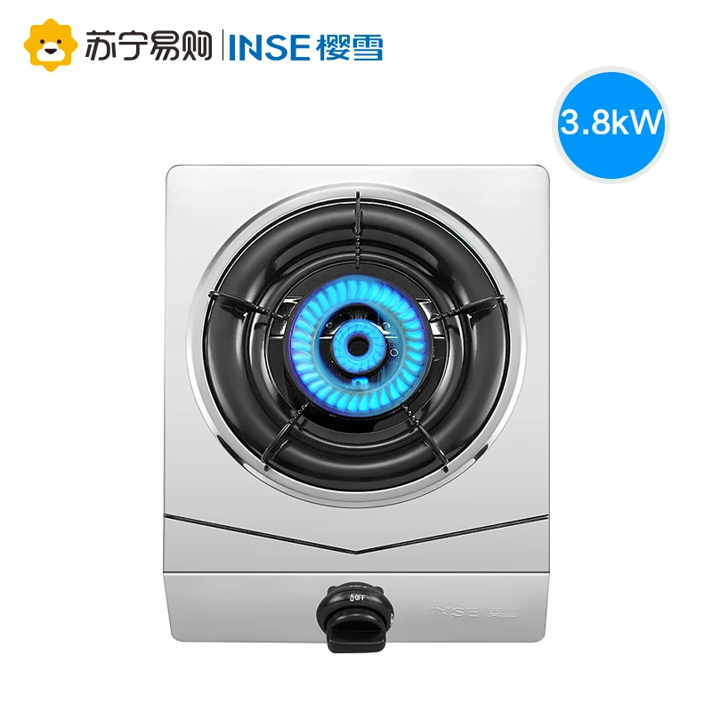 Yingxue Gas Stove Single Stove Home Kitchen Embedded Desktop Single Stove Gas Cooktop