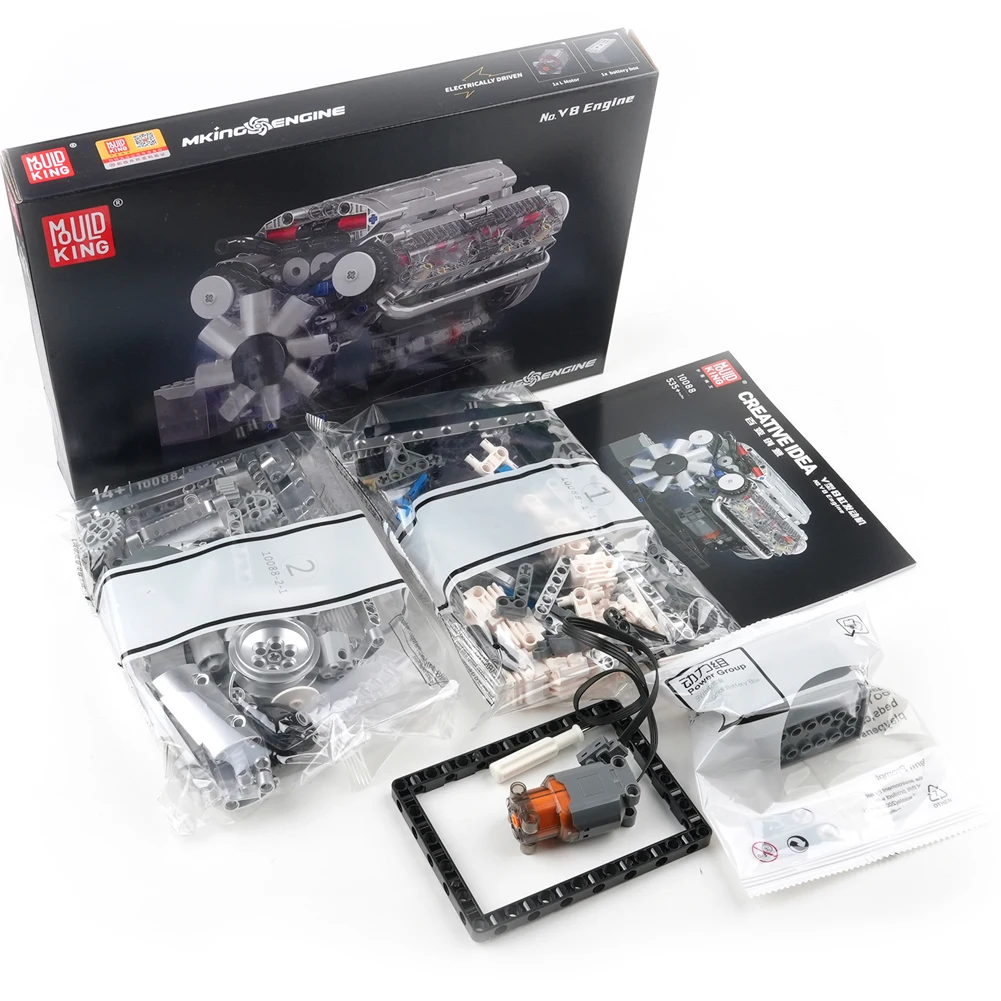 قالب الملك 535 قطعة 10088 V8 محرك MOC محاكاة مقياس نموذج صندوق البطارية L المحرك الكهربائي محرك اللبنات لعبة هدية #2