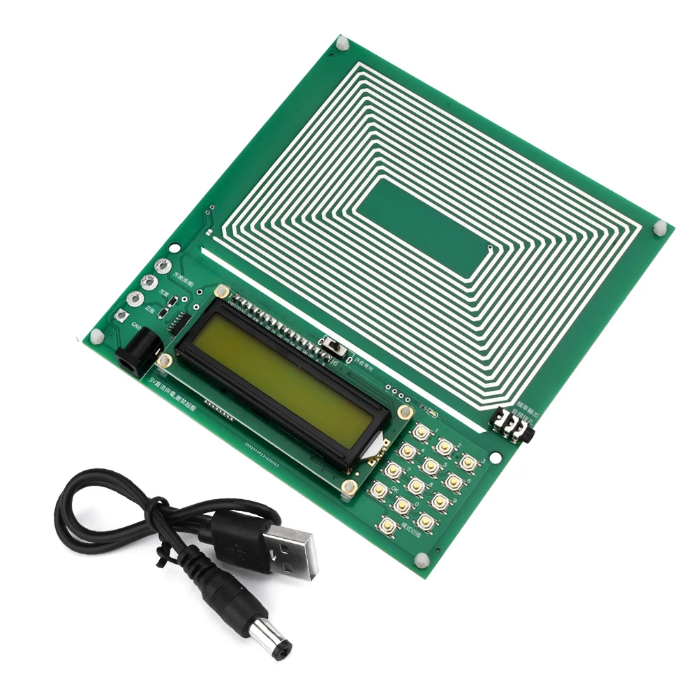 7,83 Hz Schumann Wave Ultra-Niederfrequenzimpuls