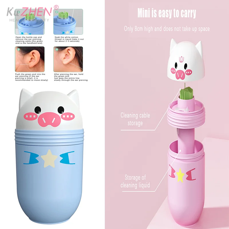 

60/120/180/240 шт./кор. одноразовые серьги для чистки пирсинга ушей, чистая бумажная линия для удаления грязи, запаха, ухода за пирсингом ушей