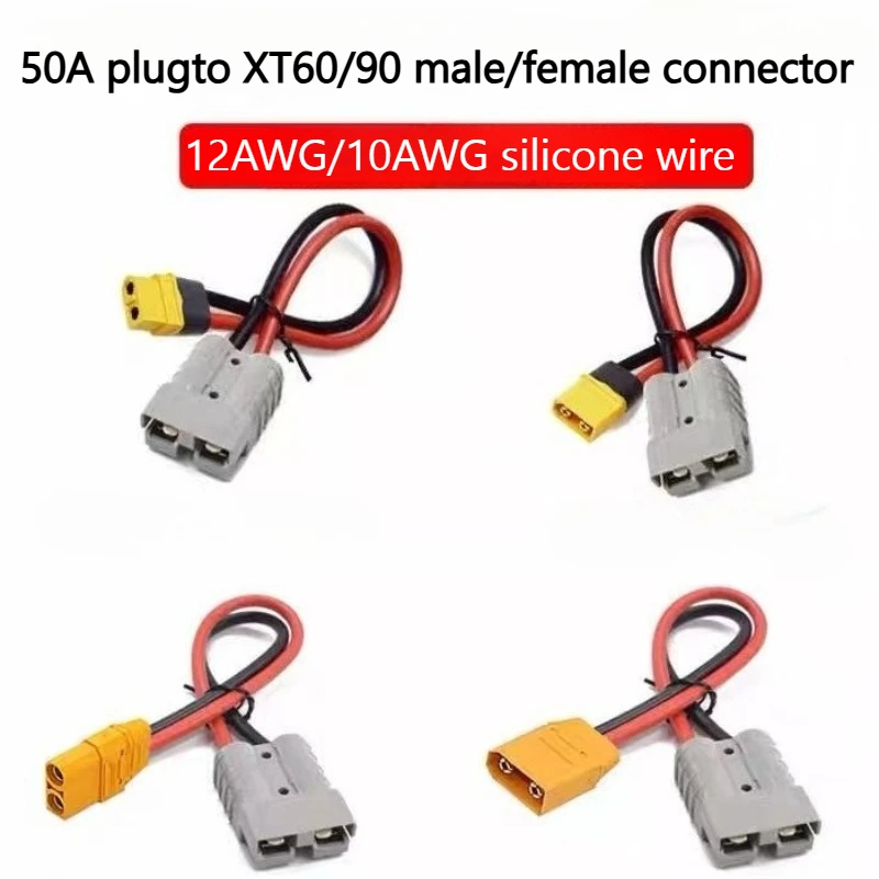 XT60 XT90 Wiring Harness Connector to 50A Charging Line 50A Plug to XT60/XT90 Male/Female Aircraft Model Lithium Battery Adapter