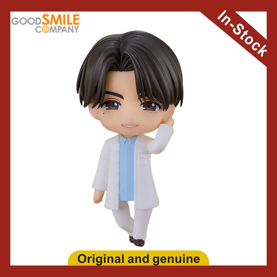 

【UA】GSC Nendoron 2795 Aoji Office Shimazaki Nobunaga Action Figure Model Toy Gift