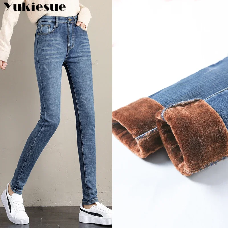 Grube Zimowe Ciepłe Obcisłe Jeansy Damskie Damskie Jeansy z Wysokim Stanem Aksamitne Denimowe Spodnie Damskie Streetwear Elastyczne Spodnie Ubrania