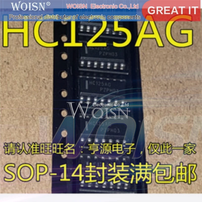 5pcs/lot CD4013BM CD4013 HC125AG HC125A HC14A MC74HC14ADR2G HCF4071 HCF4071M013TR SOP-14