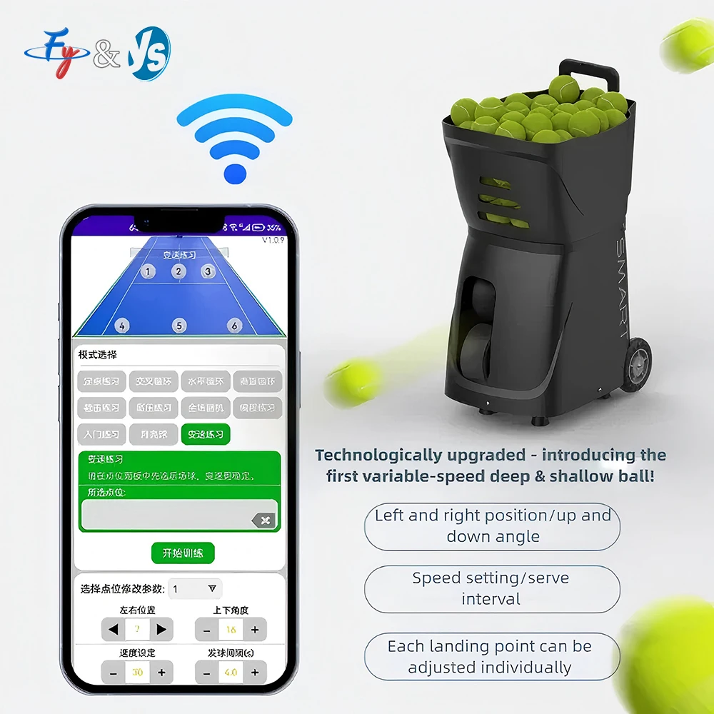 آلة قاذف كرات التنس الذكية - سعة 100+ كرة، وقت عمل 4-6 ساعات مع التطبيق وجهاز التحكم عن بعد للتدريب على جميع المستويات