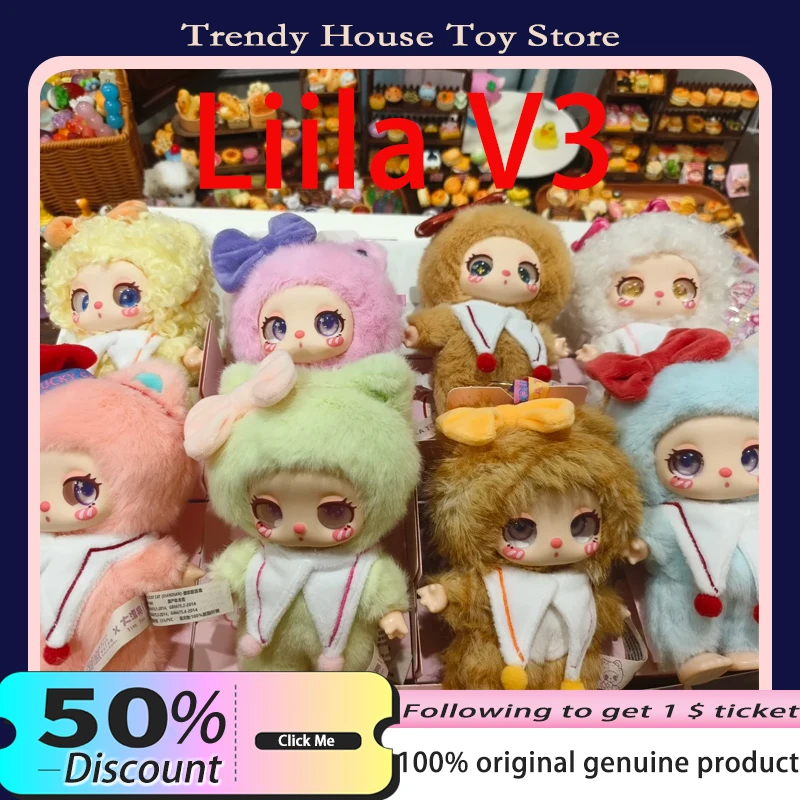 

В наличии Liila Blind Box Luck Cat V3 Series Toys Рисунок Mystery Box Брелок Подвеска Аниме Фигурки Украшения Подарки для девочек
