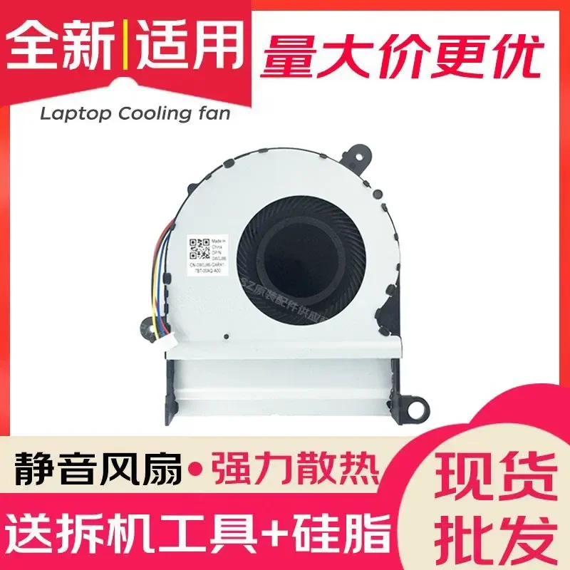 Suitable for ASUS U4000U U410U UX310 UX310UQ RX310 A400U UX410 cooling fan