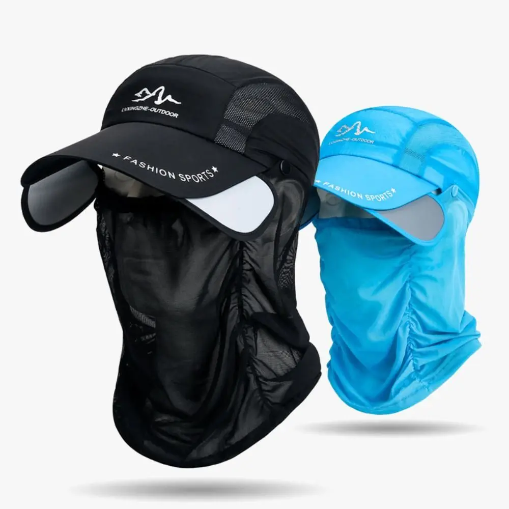 Telescopic Eave Design Baseball Cap with Detachable Neck Veil Telescopic Brim Quick-drying Material Quick-drying Hat