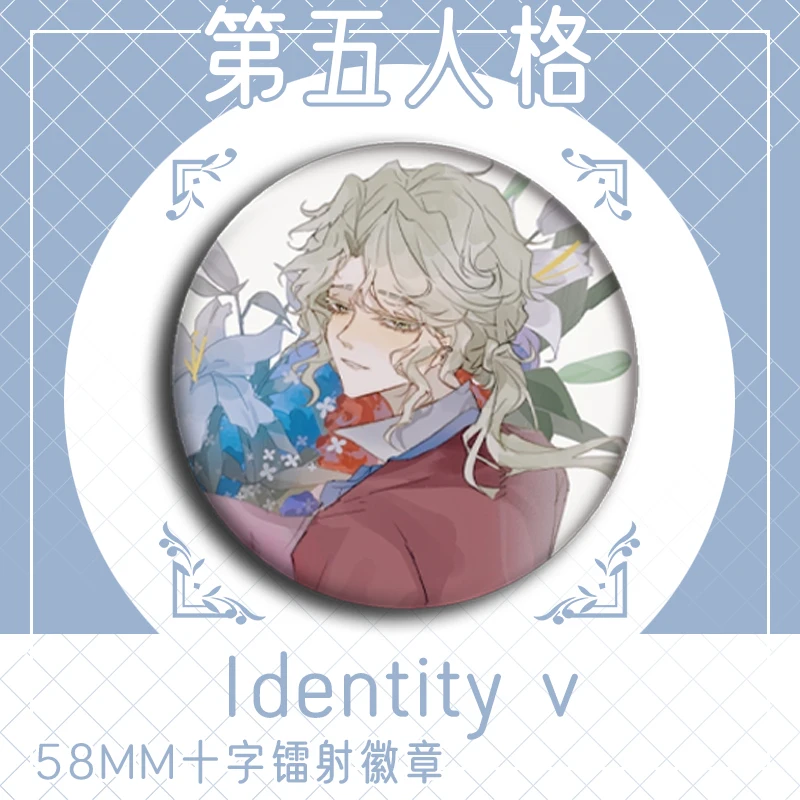 Anime Identity Ⅴ Fiona Gilman Priestess Emma Woods Gardener Cosplay Flower  Badge Colleagues  Ambitus Gift