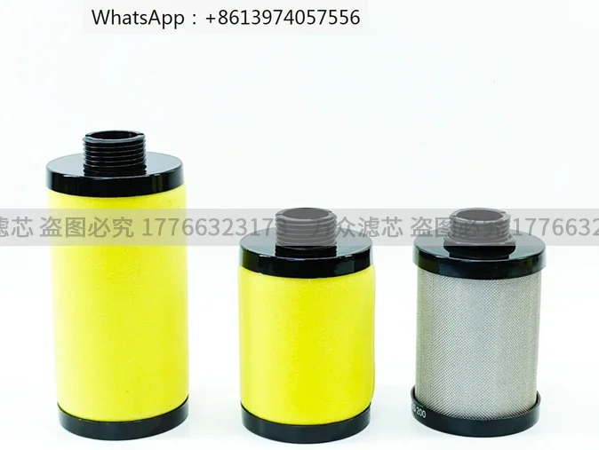 

Replacement for precision filter cartridge KSF/LSF/MSF/DSF75/150/400/700/1000/1300-AL