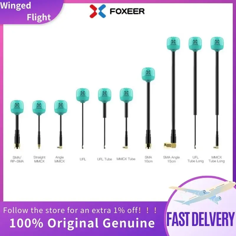 2PCS Foxeer Antenna Lollipop 4 Plus 4+ FPV Antenna 5.8G 2.6Dbi RHCP SMA RPSMA UFL MMCX FPV Omni LDS Antenna For FPV  Drone