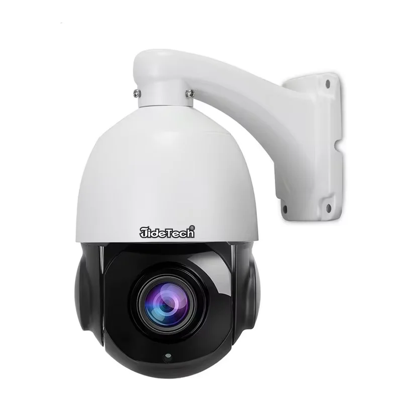 JideTech 5MP PTZ caméra extérieure avec Vision nocturne 20X CCTV caméra IP suivi de mouvement humain IR caméra de sécurité Audio bidirectionnelle