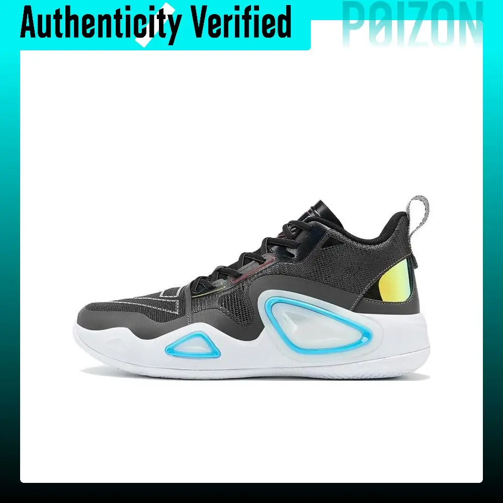 PEAK State Extreme Triangle 2.0 Textile, Synthetic Leather Cushioning Slip Resistant Abrasion Resistant Mid top ET31907A