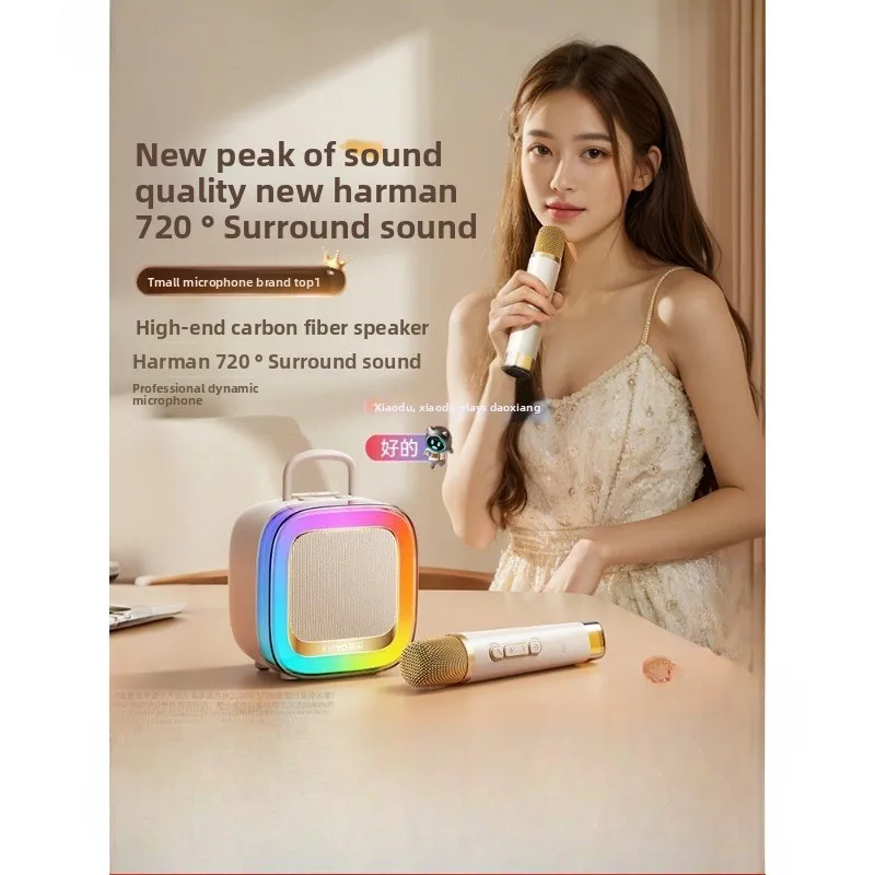 

Микрофон Микрофон Аудио Встроенный певец Караоке Динамик Домашний Bluetooth Беспроводной детский