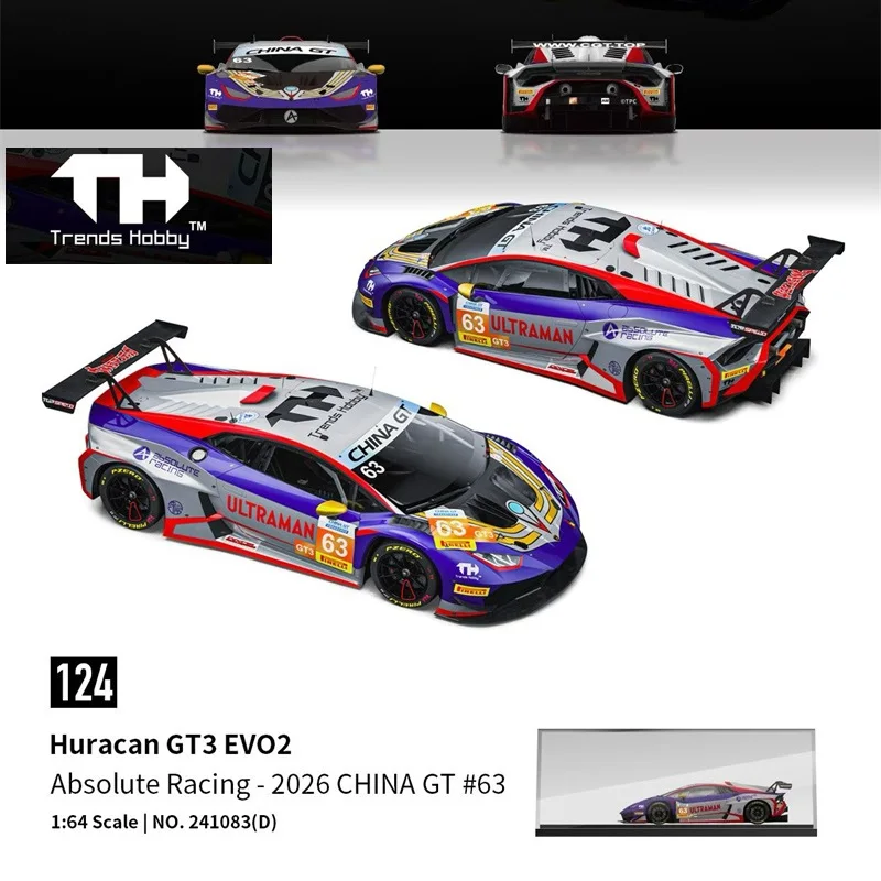 

Предзаказ: Коллекционные модели автомобилей 1:64 GT3 R LeMans 24H 2025 / Spyder / Huracan GT3 2026 – миниатюрные подарки