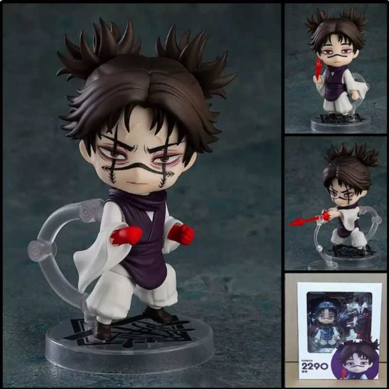 

In-stock High-Quality Jujutsu Kaisen movable clay figurine cute table decoration collectible gift for anime enthusiasts