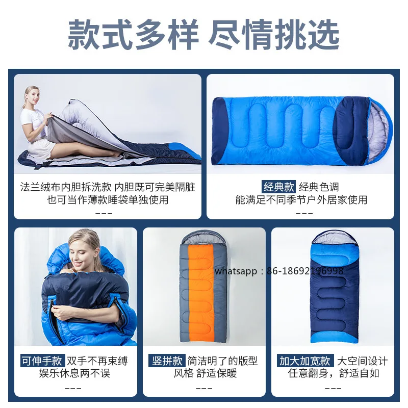 Outdoor Adult Camping Quilt Adult Thickening in Winter Cold-proof Dual-purpose Dirt Barrier All-season Universal Single Camping