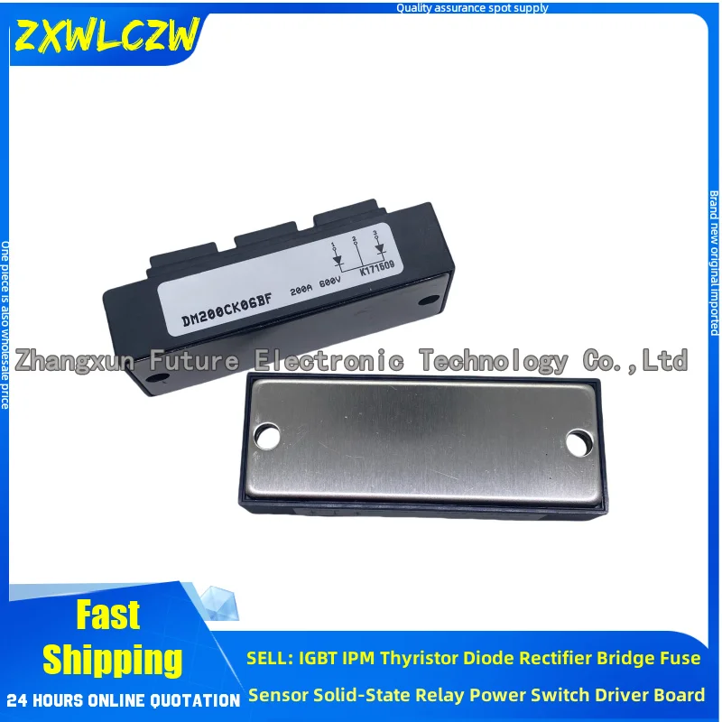 

DBC2F200N6 DM200CK06BF DM200CA06BF DM150CK06BF НОВЫЙ МОДУЛЬ IGBT