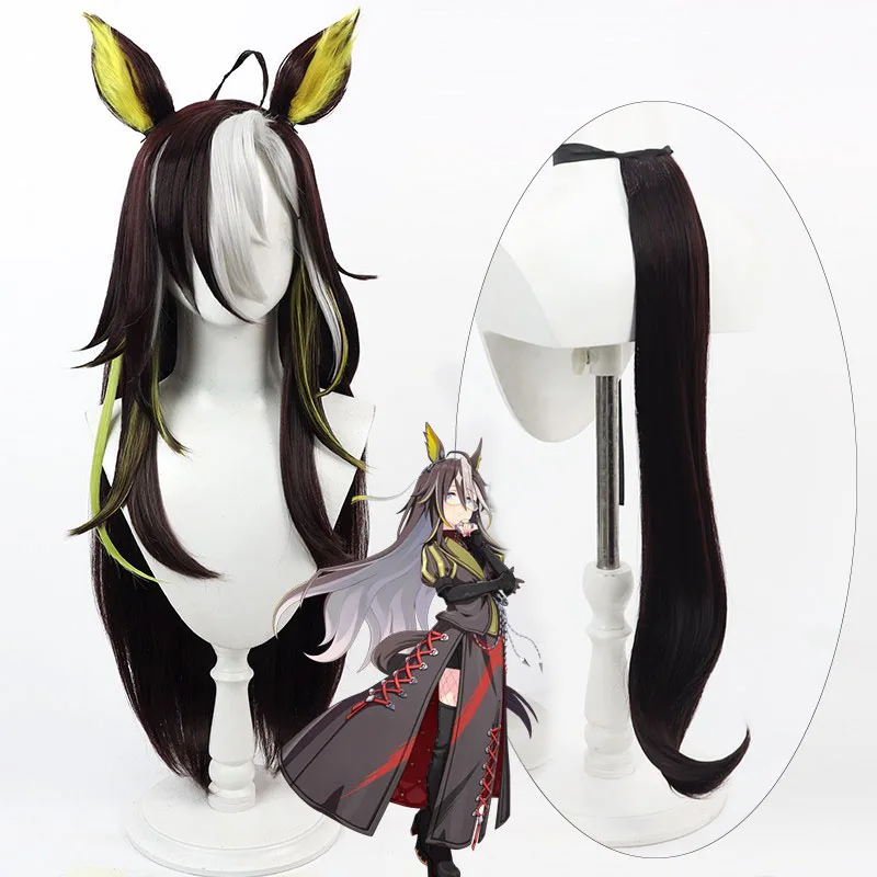 

Uma Musume Pretty Derby Dream Journey Cosplay Wig Multi-Color Highlights Ears Tail Halloween Party Prop Synthetic Hair Headwear