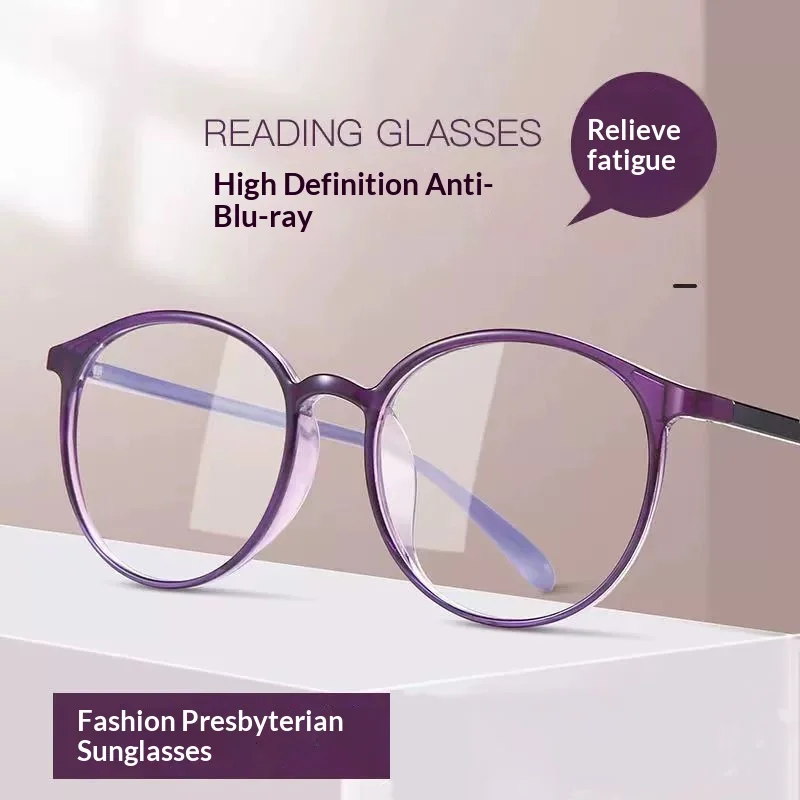 

Новые модные полнокадровые модные сверхлегкие очки для чтения Advanced Sense с защитой от синего света, против усталости, персонализированные очки HD