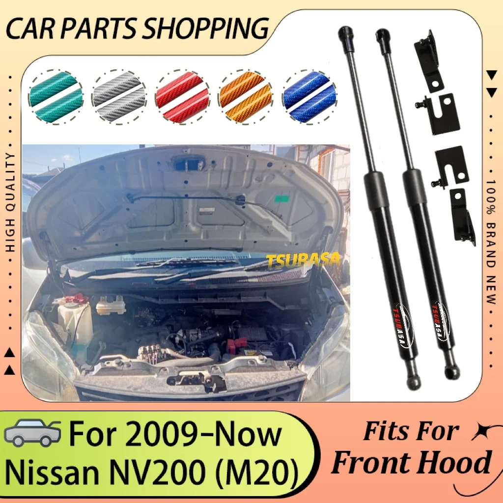 

Hood Struts for For Nissan NV200 2009-2025 Modify Front Bonnet Lift Support Gas Spring Rods Shocks Damper Piston Prop Cylinders