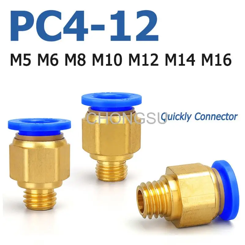 Złącza PC serii 4 6 8 10 12 mm Wąż pneumatyczny Szybkozłączki proste Gwint metryczny M5 M6 M8 M10 M12 M14 M16 Gwint zewnętrzny