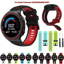 Pasek do zegarka Garmin Forerunner 735XT 735/220/230/235/620/630 zegarek miękki silikonowy pasek wymiana sportowy pasek do zegarka Waterpoor