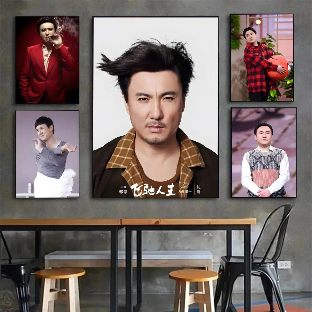 actor comedic Shen Ten Poster  Poster Wall art print art suitable for living parlor home decoration gift