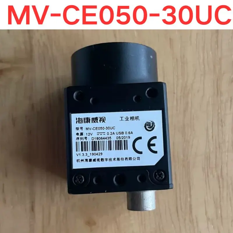 

Second-hand test OK Industrial Camera MV-CE050-30UC