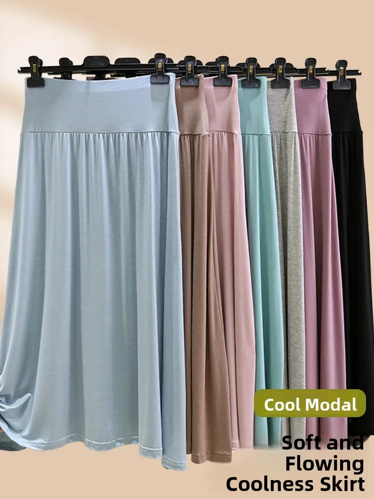 

High Waist Modal Skirt Color Casual Long Women Summer Thin A-Line Skirt plus Size Loose Umbrella Skirt