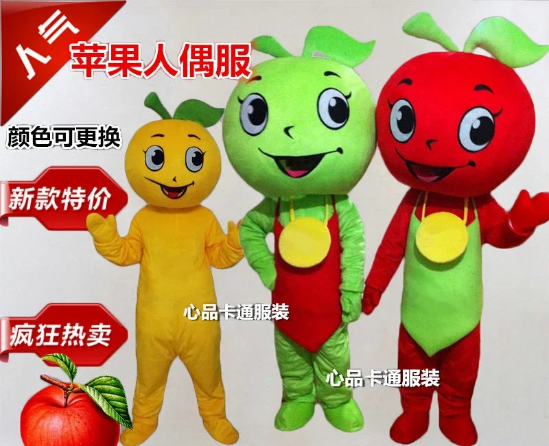 

Apple Mascot Costume Cute Character for Halloween Christmas Party Anime Shows Amine Fans Collection Fans Gift