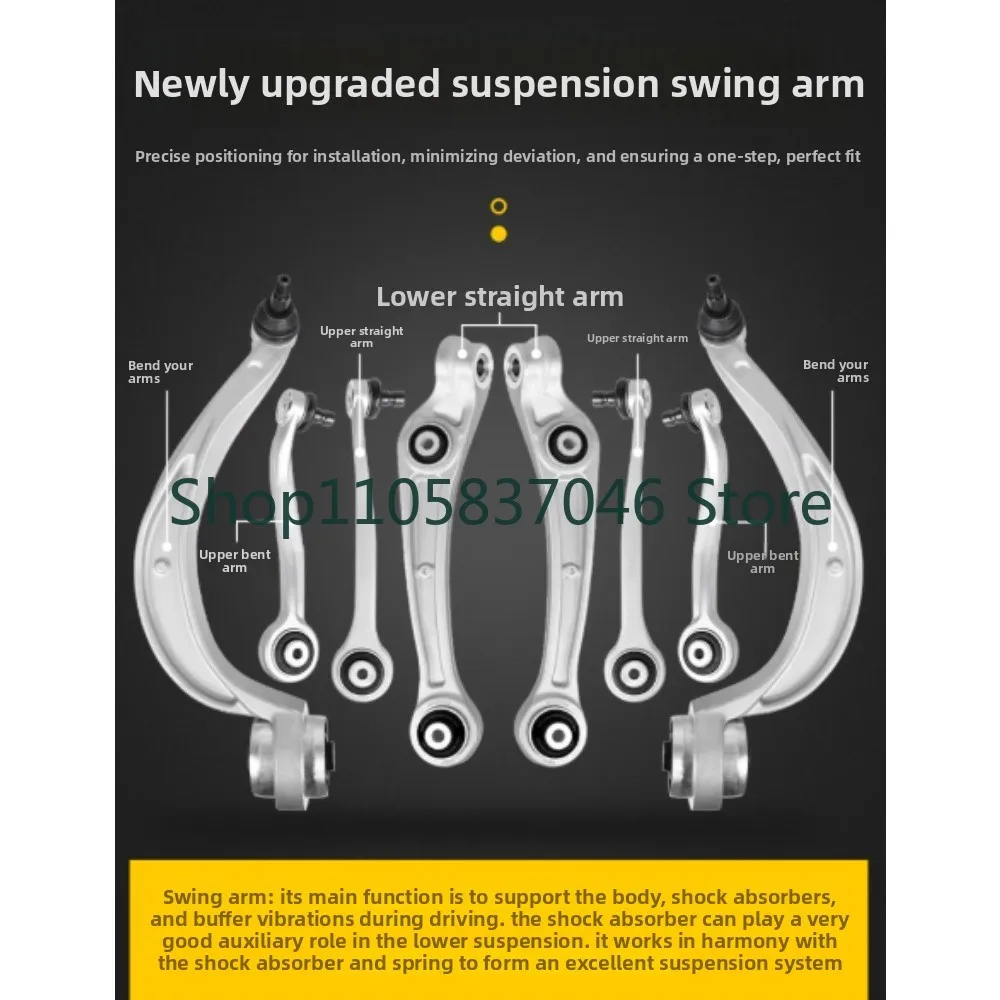 Swing arm B9, curved arm, lower support arm, upper and lower swing arms, straight arm suspension