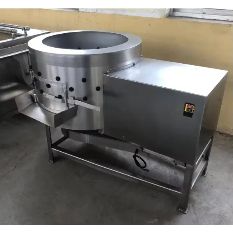 

Chicken Feet Yellow Peeling Machine Chicken Feet Cleaning Machine HJ-LP60