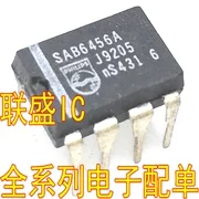 

30pcs original new SAB6456 SAB6456A switching prescaler DIP8