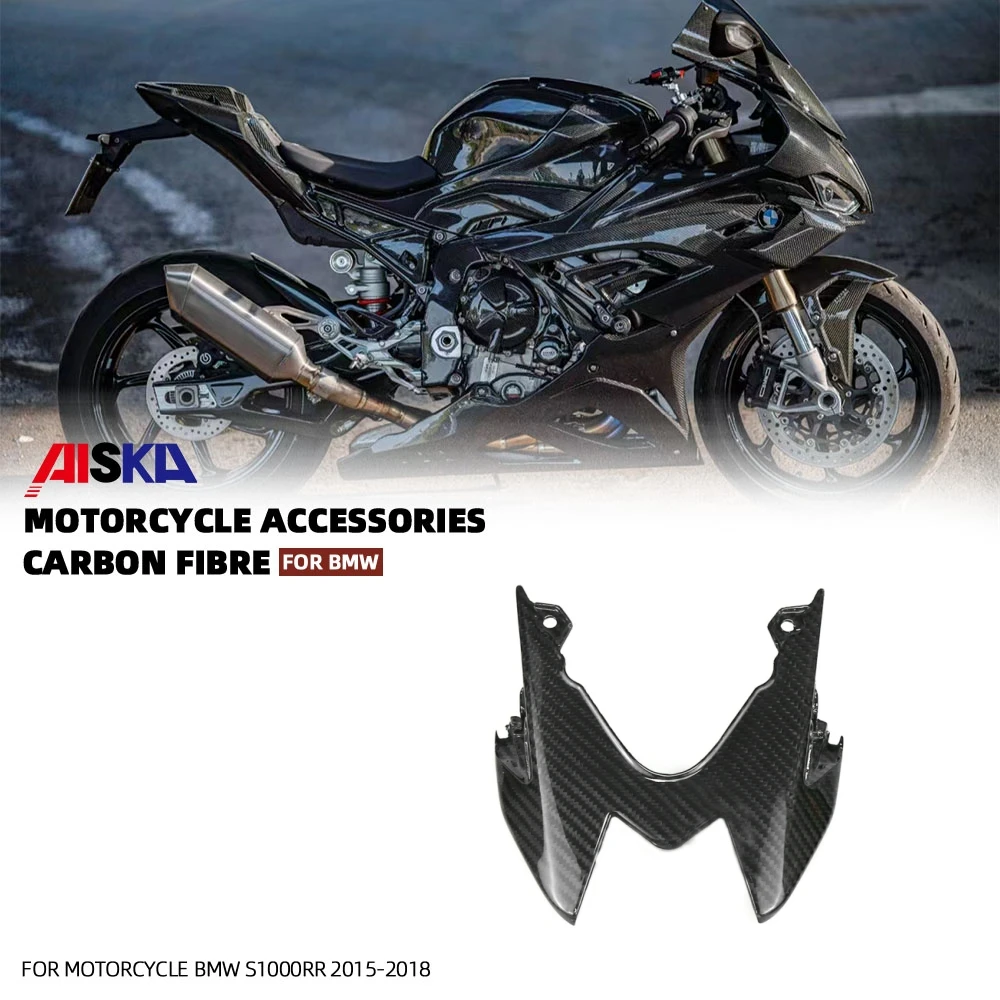 

3K 3*3 Carbon Fiber Rear Seat Tail Light Panel Guard Cover Fairing Kits Glossy For BMW S1000RR 2015-2018 S1000R 2015-2018