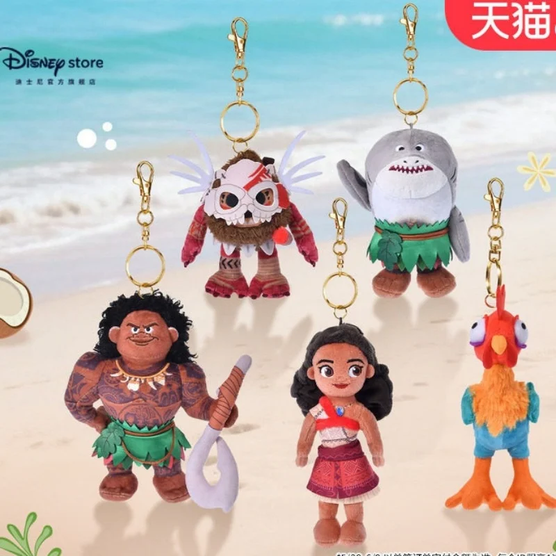 

Disney Official Moana Plush Keychain Bag Pendant Souvenir Birthday Gift