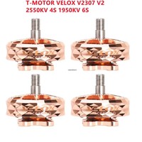 T-MOTOR VELOX VELOCE V2307 V2 2550KV 4S 1950KV 6S Brushless Motor for RC FPV Racing Freestyle Drones Replacement DIY Parts