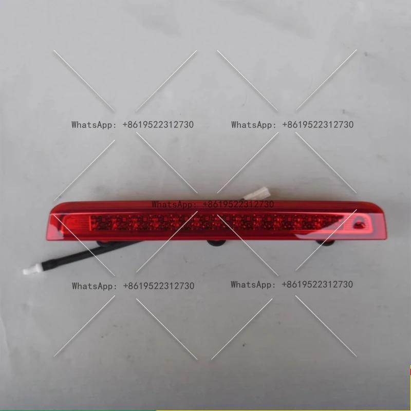 

Adapted to modern I30 high brake lights, original and genuine