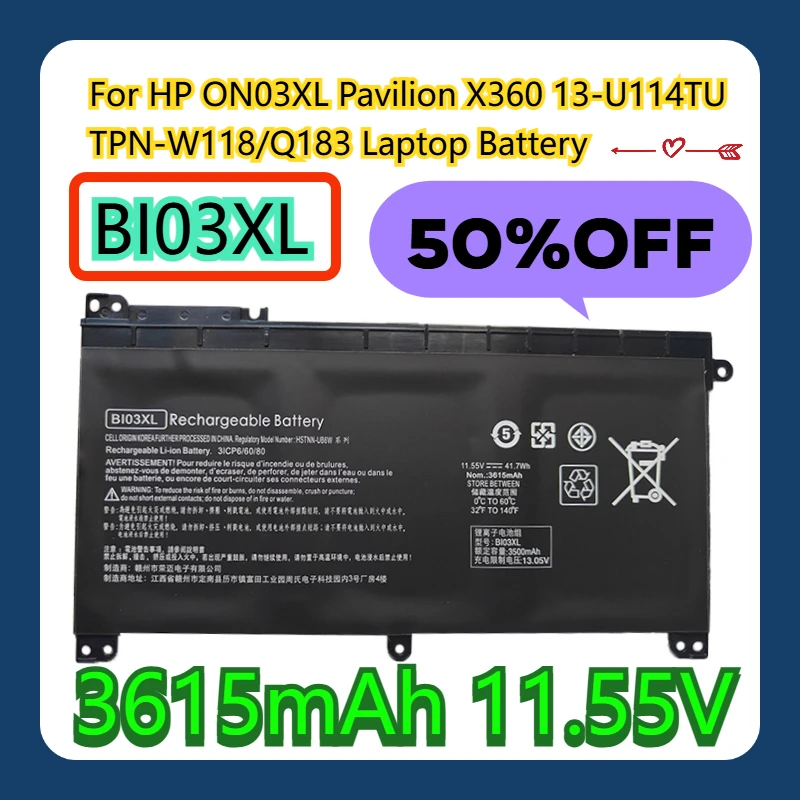 

Для HP BI03XL ON03XL Pavilion X360 13-U114TU TPN-W118/Q183 Аккумулятор для ноутбука