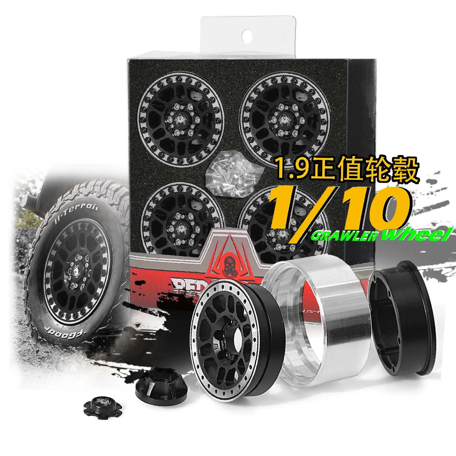 

RS Red Spider 1.9-inch Rock Crawler 1/10 Scale SCX10 Gen 3 90046 D90 Metal Wheel R201