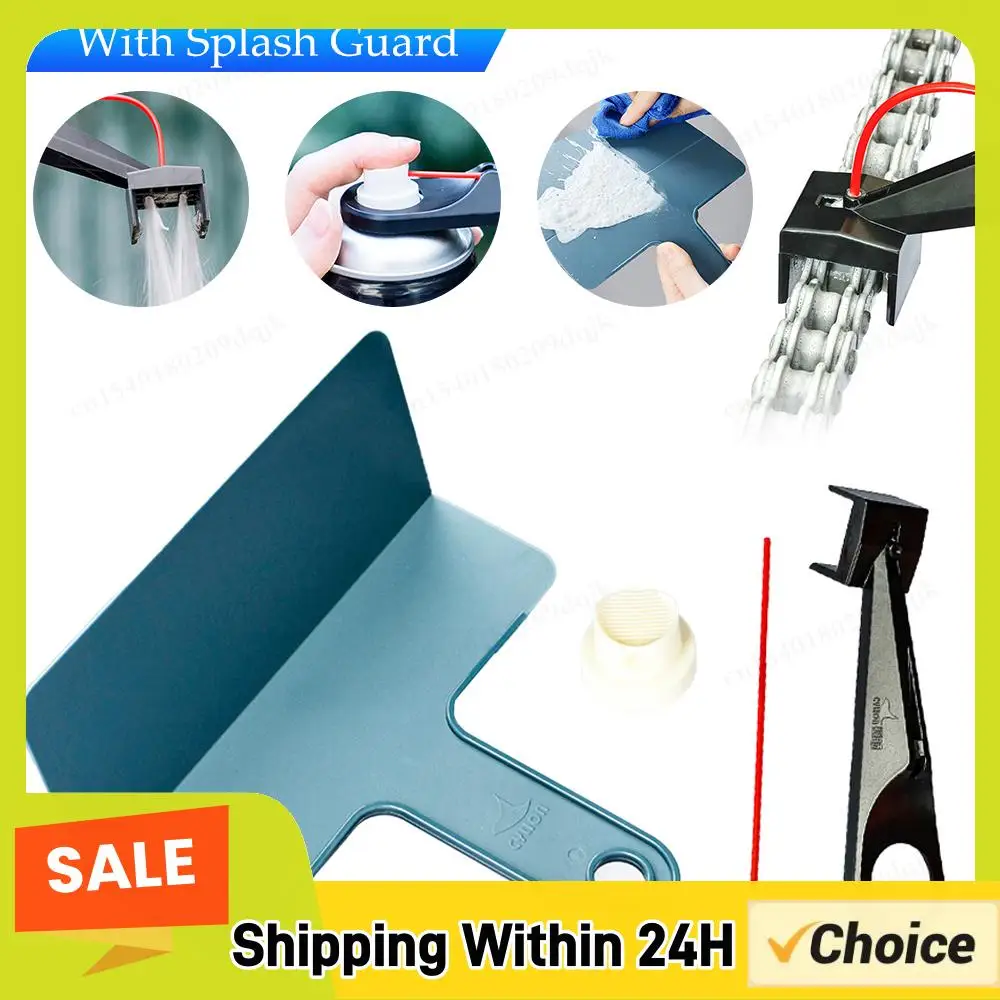 

1-10PCS Convenient Motorcycle Chain Lube Oiler Tool Ultralight Road Bicycle Chain Cleaner Tool Lubricant Straw Holder Positioner
